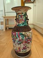 Kleurrijke Chinese Vaas - 45cm, Antiek en Kunst, Ophalen of Verzenden