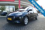 Hyundai I10 1.0 COMFORT SMART  CAMERA/NAVIGATIE/CRUISE CONTR, Gebruikt, 899 kg, Met garantie (alle), 4 stoelen