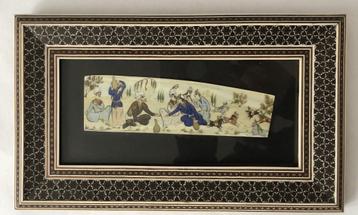 Wand lijst beschikbaar voor biedingen