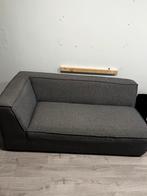 Module bank newton, Ophalen, 150 tot 200 cm, Tweepersoons, 75 tot 100 cm