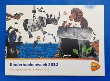 Postzegelmapje 467 - Kinderboekenweek 2012    beschikbaar voor biedingen