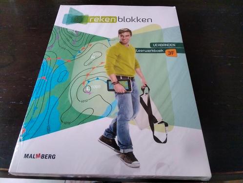 rekenblokken 3F verbanden nieuw in verpakking leerwerkboek, Boeken, Schoolboeken, Nieuw, Overige niveaus, Ophalen of Verzenden