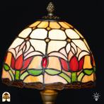 Tiffany tafellamp Tulipa - 20 cm, Nieuw, Ophalen of Verzenden, Glas, Tiffany