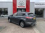 Toyota RAV4 2.5 Hybrid AWD Executive, Automaat, Gebruikt, Euro 6, 1650 kg