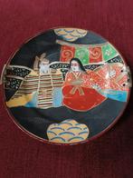 Japans porselein Satsuma bordje/schaaltje € 17,50, Ophalen of Verzenden