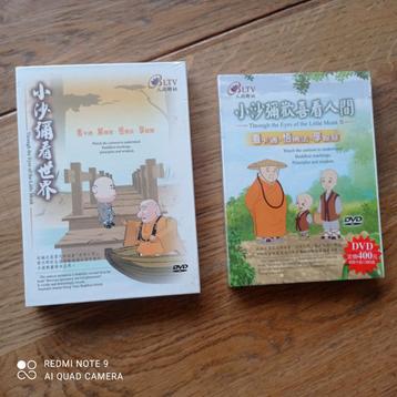 Through the eyes of the little monk I en II beschikbaar voor biedingen