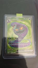 Arbok ex 185/165 van 151, Ophalen of Verzenden, Nieuw, Losse kaart