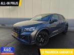 Audi Q2 35 TFSI S Edition, Auto's, 4 cilinders, 150 pk, Leder en Stof, Origineel Nederlands
