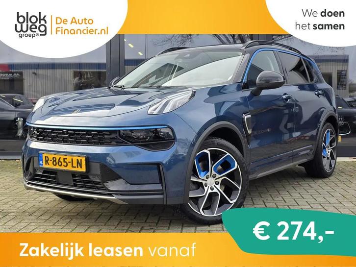 Lynk & Co 01 1.5 + INFINITY SOUND + TREKHAAK + € 19.880,00, Auto's, Lynk & Co, Bedrijf, Te koop, ABS, Achteruitrijcamera, Adaptive Cruise Control