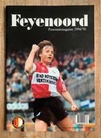 Feyenoord Rotterdam PresentatieMagazine (1994-1995), Ophalen of Verzenden