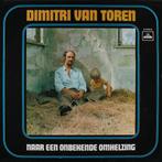 Dimitri Van Toren - Naar Een Onbekende Omhelzing LP, Cd's en Dvd's, Vinyl | Nederlandstalig, Ophalen of Verzenden, Gebruikt, 12 inch