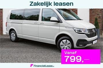 Volkswagen Transporter T6.1 150 PK DSG 6-PERSOONS DC L2H1 Ca beschikbaar voor biedingen