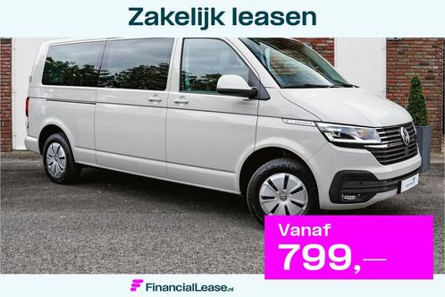 Volkswagen Transporter T6.1 150 PK DSG 6-PERSOONS DC L2H1 Ca, Auto's, Bestelauto's, Bedrijf, Lease, Financial lease, Airconditioning