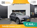 Audi Q4 40 Launch edition Advanced Plus 77 kWh € 33.990,00, Auto's, Audi, Automaat, Overige modellen, 2020 kg, Nieuw