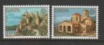 TSS Kavel 360031 Joegoslavië pf minr 1725-1726, Ophalen, Joegoslavië, Postfris