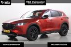 Mazda CX-5 2.5 e-SAG 194pk AWD Automaat Homura Trekhaak, Gebruikt, 4 cilinders, 2000 kg, Bedrijf