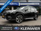 SUBARU Forester 2.0i e-BOXER CVT LUXURY EDITION | Winterpakk, 12 maanden, 4 cilinders, 1634 kg, Leder en Stof