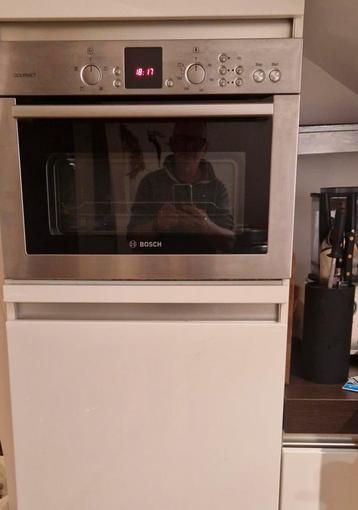 Bosch Gourmet Inbouw Combi Oven/Magnetron - RVS beschikbaar voor biedingen