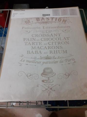 IKEA Trilling Afbeeldingen Posters beschikbaar voor biedingen