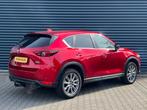 Mazda CX-5 2.0 SkyActiv-G 165 GT-M € 26.940,00, Auto's, Mazda, Nieuw, Origineel Nederlands, 5 stoelen, Stof