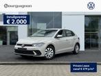 Volkswagen Polo Edition 1.0 MPI 80 pk | Private Lease V.A., Auto's, Voorwielaandrijving, Stof, 1041 kg, Bedrijf