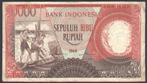 Indonesie 10.000 Rupiah 1964  Fishermen  FEL, Postzegels en Munten, Bankbiljetten | Azië, Verzenden, Zuidoost-Azië, Los biljet
