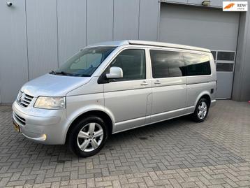 Volkswagen CARAVELLE Camper Automaat Dubbele Schuifdeur Reim beschikbaar voor biedingen