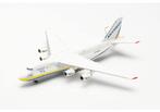 Antonov An-124 Ruslan Be Brave Like Kharkiv Herpa 526777-003, Schaalmodel, Herpa Miniaturmodelle GmbH Leonrodstraße 46-47 herpa@herpa.de