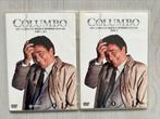 Columbo seizoen 6 en 7 op dvd, Cd's en Dvd's, Gebruikt, Ophalen of Verzenden