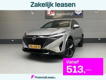 Nissan QASHQAI 1.3 MHEV XTRON TEKNA/LEER/HEAD-UP/360 CAM/STO beschikbaar voor biedingen