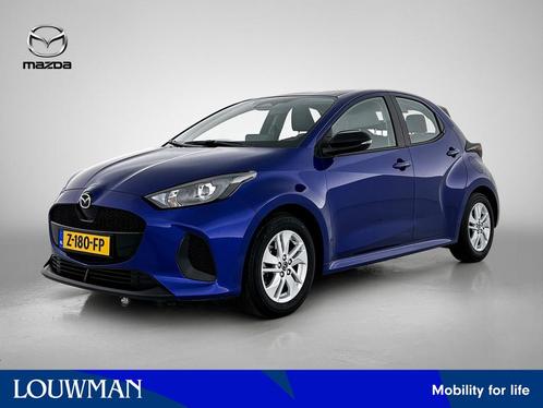 Mazda 2 Hybrid 1.5 Centre-line | Carplay | Camera | Stoelver, Auto's, Mazda, Bedrijf, Te koop, ABS, Achteruitrijcamera, Adaptive Cruise Control