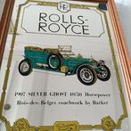 vintage spiegel Rolls Royce auto retro jaren 60, 70, Huis en Inrichting, Woonaccessoires | Spiegels, Minder dan 100 cm, Minder dan 50 cm