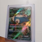 Snorlax holo, Ophalen, Zo goed als nieuw, Losse kaart