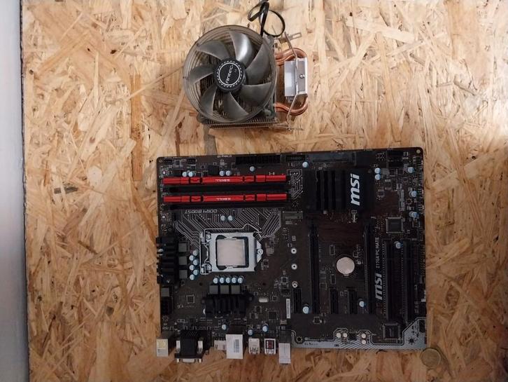 Te koop aangeboden: moederbord + processor + RAM + CPU-koele, Computers en Software, Moederborden, Zo goed als nieuw, Intel, DDR4