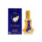 Aroosah Eau de Parfum 35ml, Ophalen of Verzenden, Nieuw