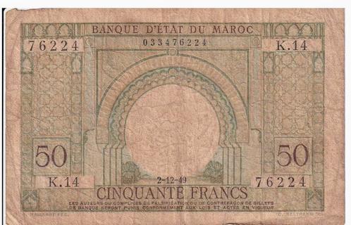 Marokko, 50 Francs, 1949, p44, Postzegels en Munten, Bankbiljetten | Afrika, Los biljet, Overige landen, Verzenden
