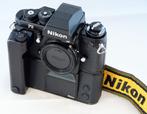 Nikon F3 HP met MD-4 in TOPSTAAT, Spiegelreflex, Gebruikt, Ophalen of Verzenden, Nikon