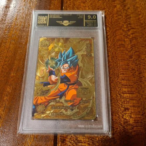 Dragonball goku kaart 9.0, Hobby en Vrije tijd, Verzamelkaartspellen | Pokémon, Overige typen, Ophalen of Verzenden