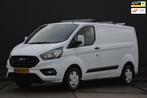 Ford Transit Custom 280 2.0 TDCI L1H1 Trend 131 PK Schuifdeu, Auto's, Origineel Nederlands, Te koop, Gebruikt, 750 kg