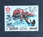 Qatar - Postfris, Postzegels en Munten, Midden-Oosten, Verzenden, Postfris