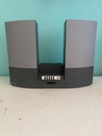 Beolab 2000 Bang en Olufsen b&o muursteun, Overige merken, Gebruikt, Ophalen of Verzenden, Minder dan 60 watt
