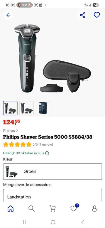 Philips Shaver Series 5000 S5884/38 - Nieuw! beschikbaar voor biedingen