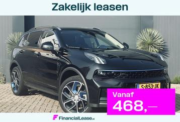 Lynk & Co 01 1.5 Pano/Navi/Camera beschikbaar voor biedingen
