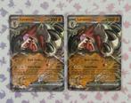 Lycanroc EX 117 Pokémon Paldea Evolved, Hobby en Vrije tijd, Verzamelkaartspellen | Pokémon, Ophalen of Verzenden, Nieuw, Meerdere kaarten