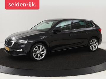 Skoda Scala 1.0 TSI First Edition | Panoramadak | Stoelverwa beschikbaar voor biedingen