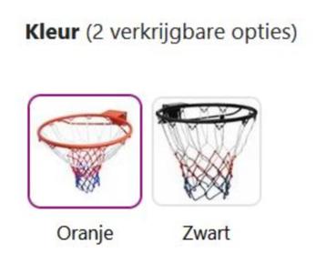 Basketbalring basketbal basketbalnet zwart GRATIS BEZORGD! beschikbaar voor biedingen