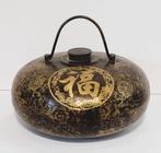 Chinees traditionele bed kruik / handwarmer., Antiek en Kunst, Antiek | Koper en Brons, Ophalen of Verzenden, Koper