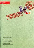 Nederland nvph nr. 1630 - 1663, Complete jaargang 1995, Verzenden, Na 1940, Postfris