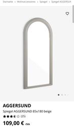 Beige Spiegel Jysk, Huis en Inrichting, Ophalen, Zo goed als nieuw, 75 tot 100 cm, 150 tot 200 cm