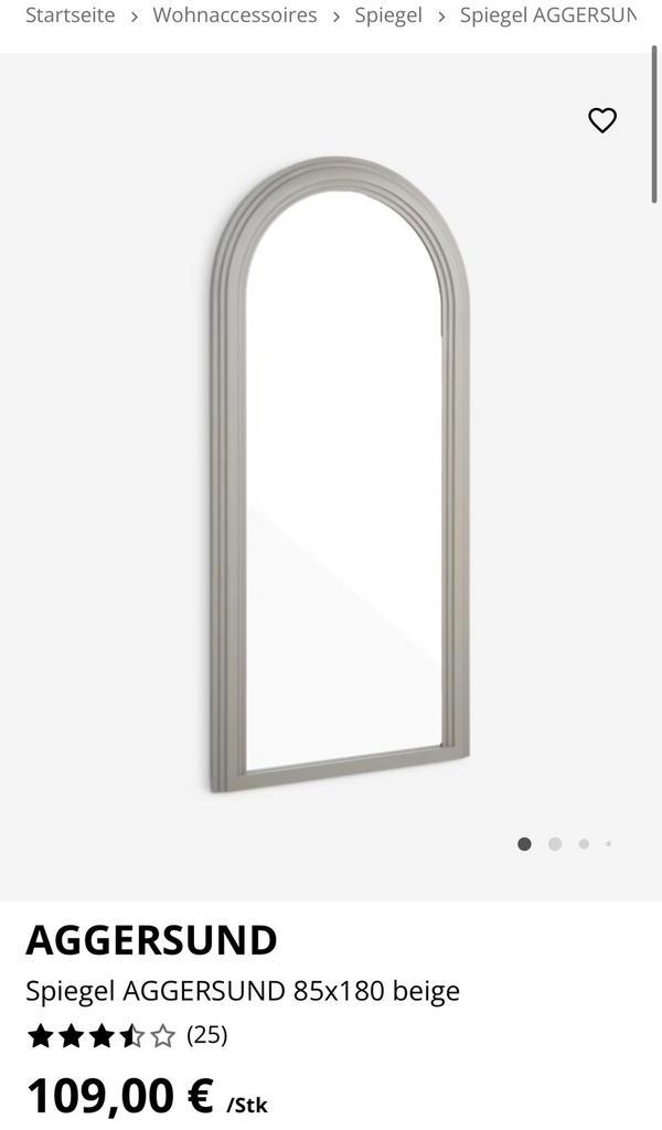 Beige Spiegel Jysk, Huis en Inrichting, Woonaccessoires | Spiegels, Zo goed als nieuw, 75 tot 100 cm, 150 tot 200 cm, Ovaal, Ophalen